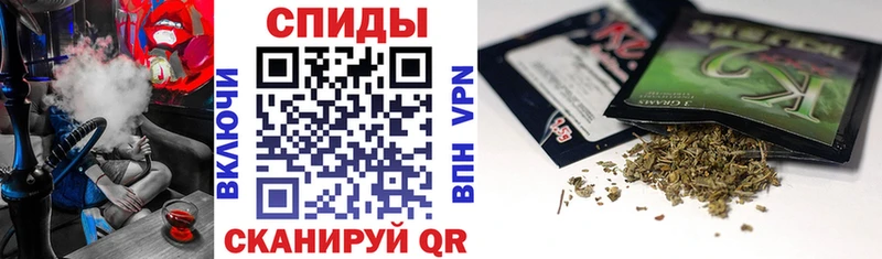 Бутират BDO  хочу   Балей 