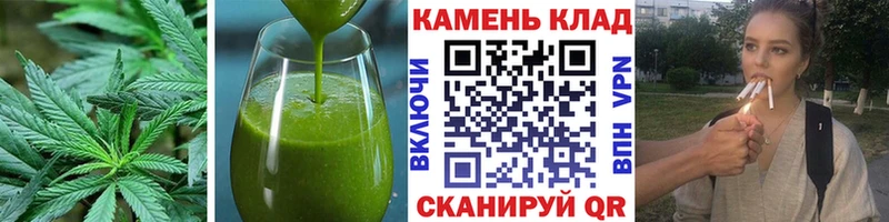 KRAKEN tor  Балей  Печенье с ТГК конопля 