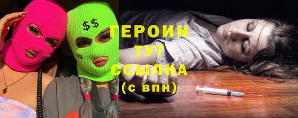 гашик Осташков