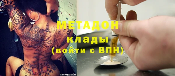 гашик Осташков