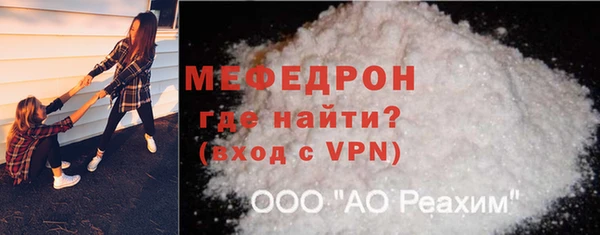 гашик Осташков
