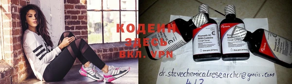 PSILOCYBIN Остров