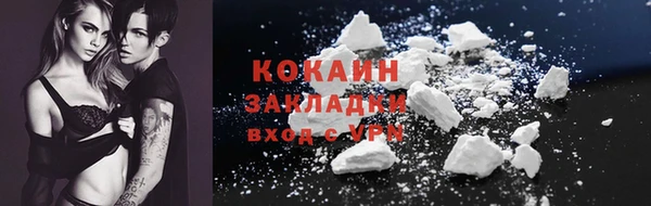 PSILOCYBIN Остров