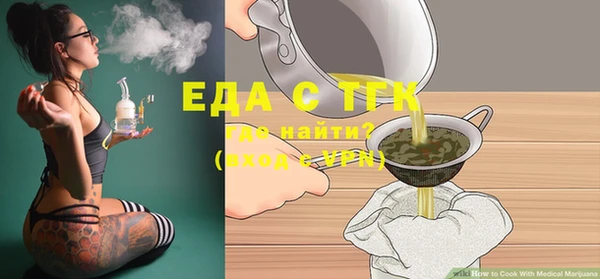 PSILOCYBIN Остров