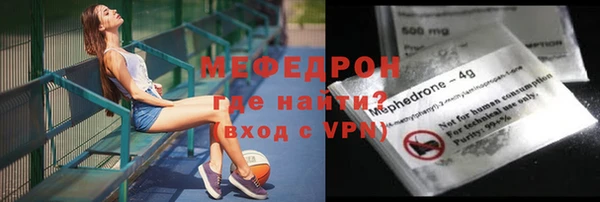 гашик Осташков