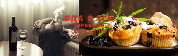 PSILOCYBIN Остров