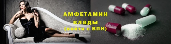 PSILOCYBIN Остров