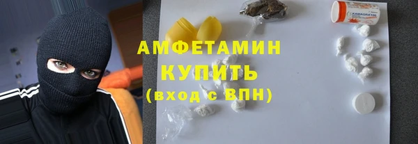PSILOCYBIN Остров