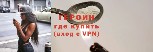 гашик Осташков