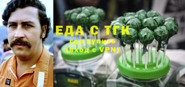 герыч Бикин