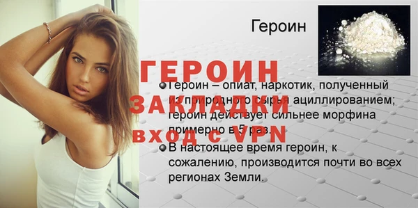 PSILOCYBIN Остров