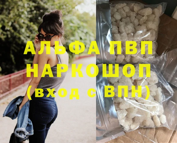 PSILOCYBIN Остров