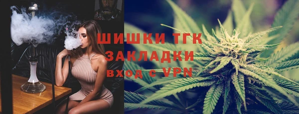 бошки Беслан