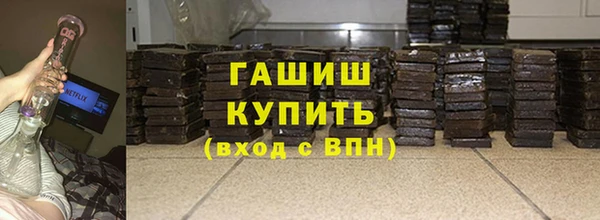 PSILOCYBIN Остров